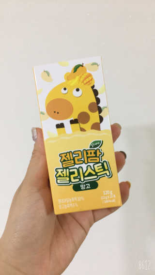 송팸님이 올린 리뷰 사진 1