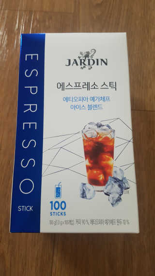 (주)쟈뎅 [쟈뎅] 에스프레소스틱 아이스블렌드 — 4점을 준 리뷰어가 2019년 5월 올린 사용 사진