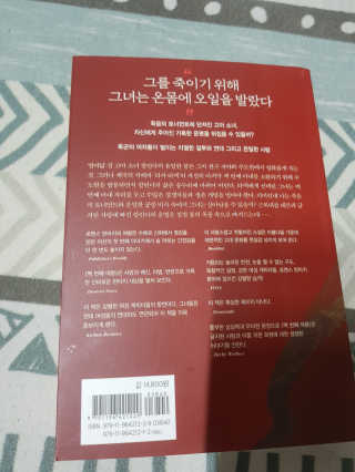 미뿌니님이 올린 리뷰 사진 2