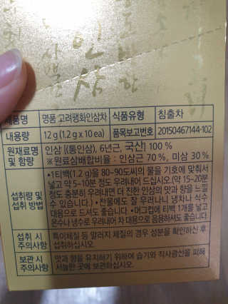 갱님이 올린 리뷰 사진 3