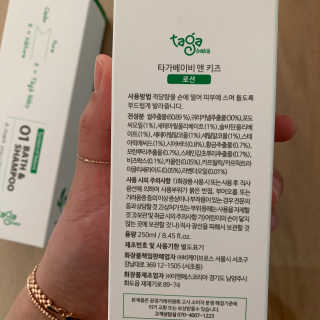 투밍님이 올린 리뷰 사진 3