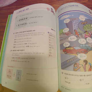도싯숭이님이 올린 리뷰 사진 4