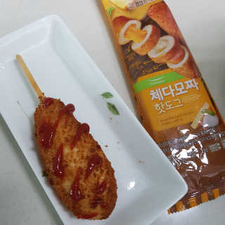 Sun님이 올린 리뷰 사진 2