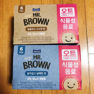 헤이미스터브라운 [매일유업] 헤이 미스터브라운 12개입 — 5점을 준 리뷰어가 2019년 8월 올린 사용 사진