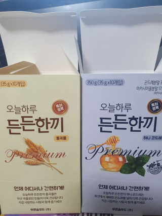 우링링님이 올린 리뷰 사진 3