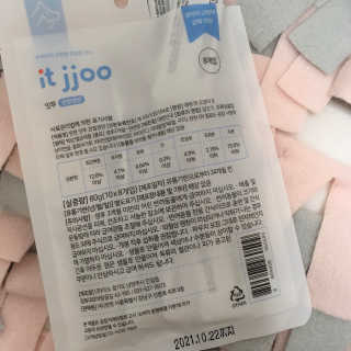 white1004님이 올린 리뷰 사진 2