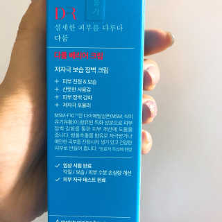 수똥이님이 올린 리뷰 사진 3