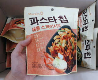 dgmugstar님이 올린 리뷰 사진 2