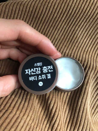 만쟈님님이 올린 리뷰 사진 1