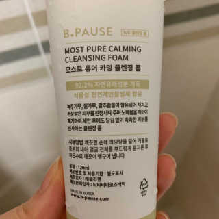 강이슬님이 올린 리뷰 사진 4
