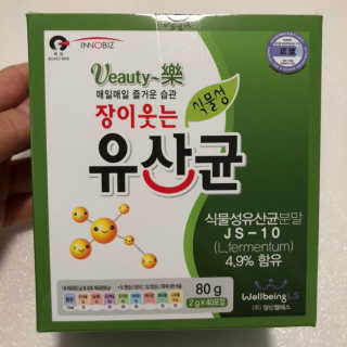 loveleekm님이 올린 리뷰 사진 1
