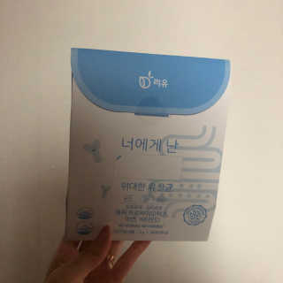 양아님이 올린 리뷰 사진 1