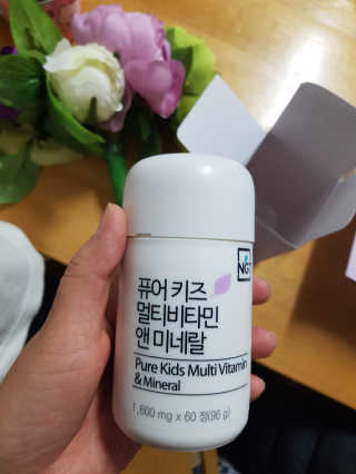 네츄럴굿띵스 퓨어 키즈 멀티비타민 앤 미네랄 30일분 — 4.33점을 준 리뷰어가 2018년 12월 올린 사용 사진