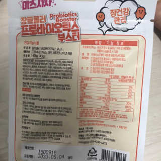 봉글봉글님이 올린 리뷰 사진 2