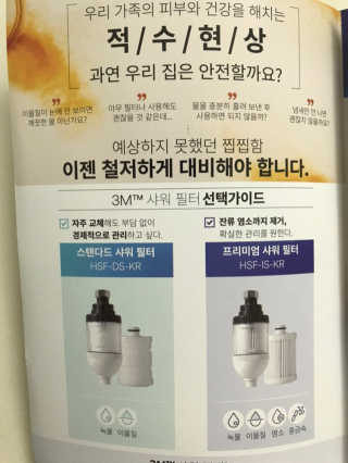 sseol님이 올린 리뷰 사진 4