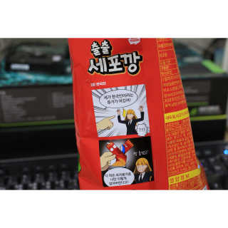 윰유밍님이 올린 리뷰 사진 3