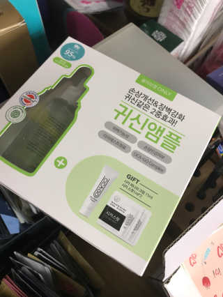 시카고 시카 더블 이펙트 앰플 30ml 기획세트 — 5점을 준 리뷰어가 2018년 8월 올린 사용 사진