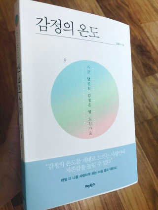 지호로록님이 올린 리뷰 사진 1