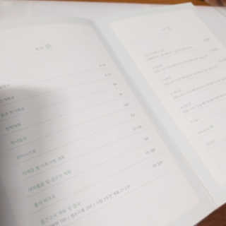 루나님이 올린 리뷰 사진 2