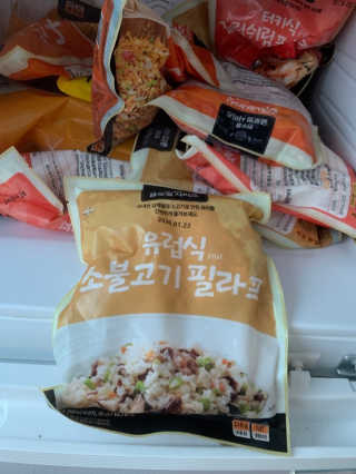 케키님이 올린 리뷰 사진 1