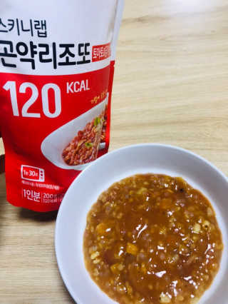 채요미님이 올린 리뷰 사진 1