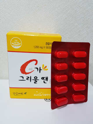 이종빈님이 올린 리뷰 사진 1