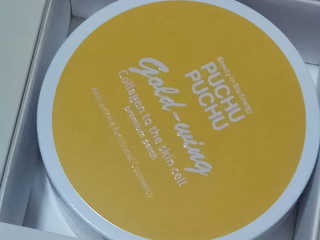 푸츄푸츄 Real repair skin cell premium patch — 5점을 준 리뷰어가 2018년 10월 올린 사용 사진