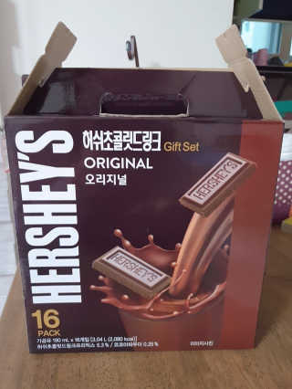 mini님이 올린 리뷰 사진 2