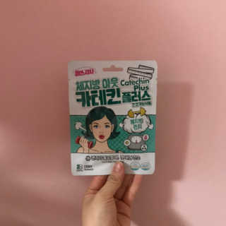 지우지우님이 올린 리뷰 사진 2