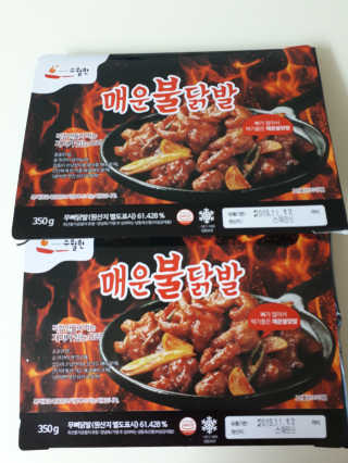토르맘님이 올린 리뷰 사진 1