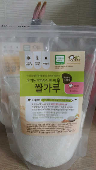 noname님이 올린 리뷰 사진 3