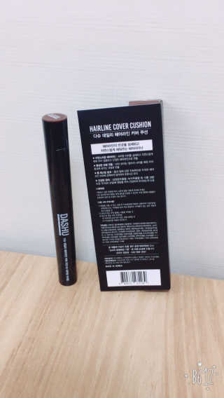 오연서님이 올린 리뷰 사진 1