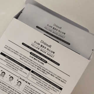 테이스티썬님이 올린 리뷰 사진 2