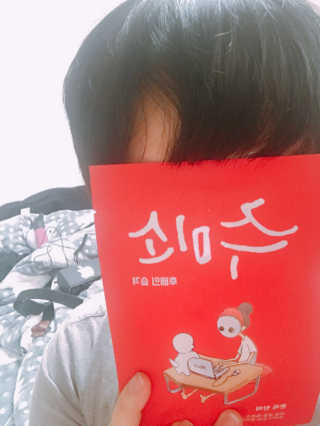 서은별님이 올린 리뷰 사진 1