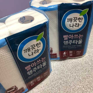 yoon님이 올린 리뷰 사진 1