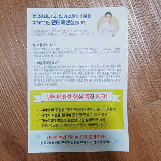 블루님이 올린 리뷰 사진 2