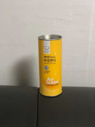 berryjjung님이 올린 리뷰 사진 1