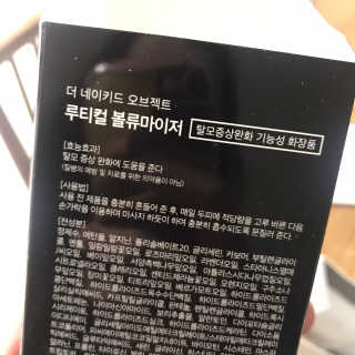 KyungmiShin님이 올린 리뷰 사진 3