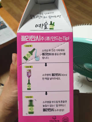 투덜대지않아님이 올린 리뷰 사진 2