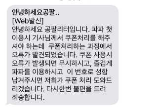 경히님이 올린 리뷰 사진 3