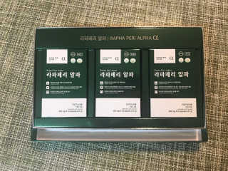 gguggulove님이 올린 리뷰 사진 3