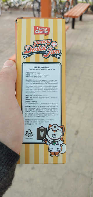kailee님이 올린 리뷰 사진 3