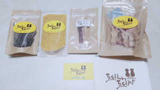 조은정님이 올린 리뷰 사진 1