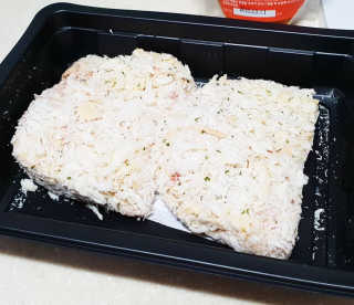 뚜쁠리맘님이 올린 리뷰 사진 2