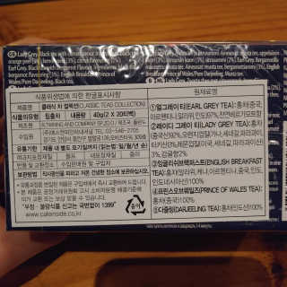 태태님이 올린 리뷰 사진 3