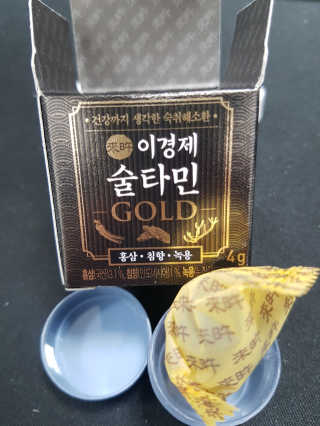 rich님이 올린 리뷰 사진 4