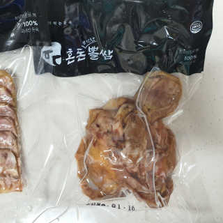 투희맘님이 올린 리뷰 사진 3