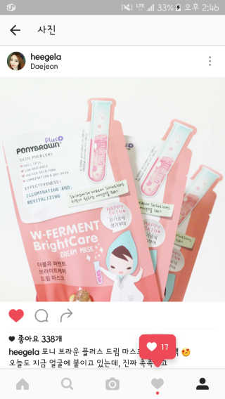 제잉님이 올린 리뷰 사진 1