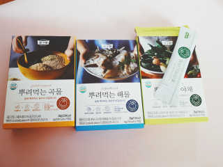 바계원님이 올린 리뷰 사진 1