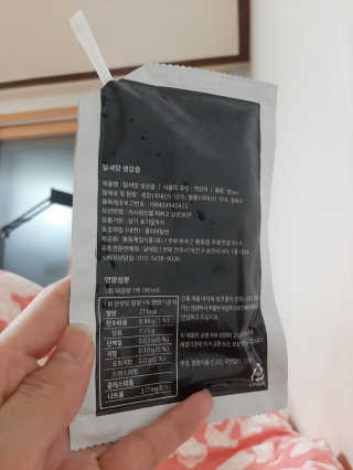 켈리심님이 올린 리뷰 사진 3